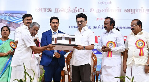 திருப்பூரில் முதல்வர் ஸ்டாலின் திறந்து வைத்த முடிவுற்ற பணிகள், அடிக்கல் நாட்டிய பணிகள் என்னென்ன?