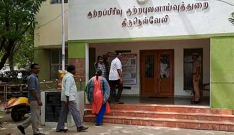 கவின் கொலை வழக்கு: சுர்ஜித், தந்தையிடம் சிபிசிஐடி விசாரணை