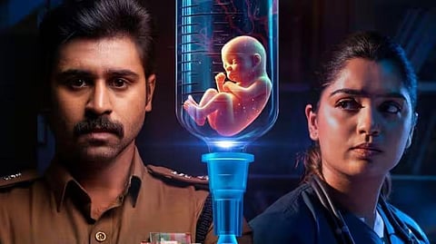 மெடிக்கல் க்ரைம் த்ரில்லரில் கவுரி கிஷண்!