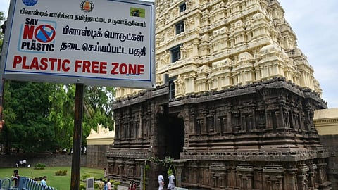 கோப்புப் படம்