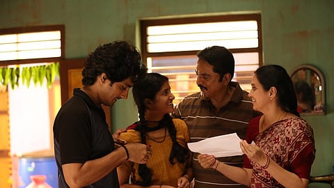 3BHK: அப்போது இல்லையென்றால் இப்போது!