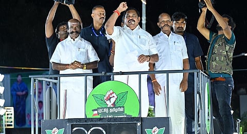 ‘கோரைப்பாய் நெசவாளர்களுக்கும் இலவச மின்சாரம்’ - இபிஎஸ் புதிய தேர்தல் வாக்குறுதி