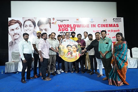 “திரையரங்கில் இஷ்டத்துக்கு காட்சிகள் தருகிறார்கள்” - ஆர்.வி.உதயகுமார் வேதனை