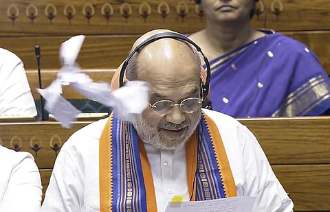 மத்திய அரசின் புதிய மசோதா ஒரு கூரான கத்தி!