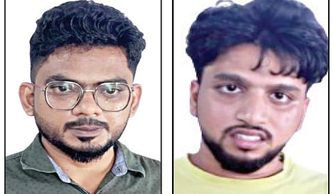 இப்​ராஹிம், தவுபிக்