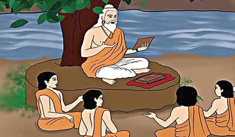 அறையை நிரப்புவது யார்?