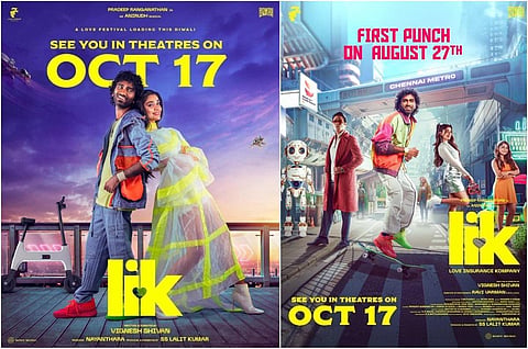 தீபாவளிக்கு வெளியாகிறது ‘லவ் இன்சூரன்ஸ் கம்பெனி’!