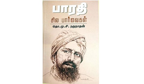 புதிரல்ல, பாரதி! | நூல் நயம் 