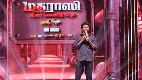 “குட்டித் தளபதி, திடீர் தளபதி என்று சொல்கிறார்கள், ஆனால்…” - ‘மதராஸி’ படவிழாவில் சிவகார்த்திகேயன் ஓபன் டாக்!