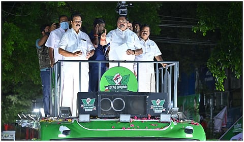 ''2026 தேர்தலுடன் திமுக கதை முடிந்துவிடும்'' - இபிஎஸ்