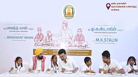 காலை உணவுத் திட்டம் விரிவாக்கம் - முதல்வர் ஸ்டாலின் தொடங்கி வைத்தார்!