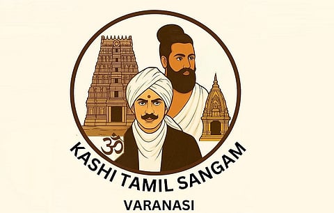 வாரணாசியில் இன்று புதிதாக காசி தமிழ்ச் சங்கம் துவக்கம்!