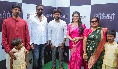 ஜெய்யின் ‘ஒர்க்கர்’ படப்பூஜையுடன் பணிகள் தொடக்கம்
