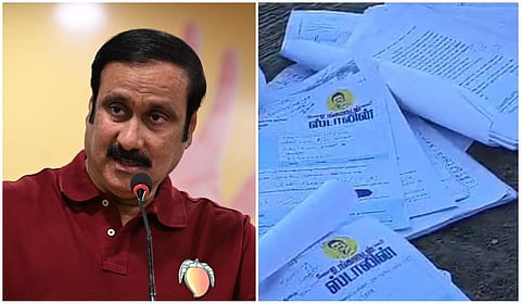 ‘உங்களுடன் ஸ்டாலின்’ ஊரை ஏமாற்றும் திட்டம் என்பது உறுதியானது: அன்புமணி விமர்சனம்