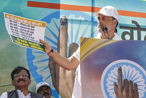 “வாக்கு திருட்டு... பாஜகவுக்கு எதிராக ஹைட்ரஜன் குண்டு வருகிறது!” - பிஹார் பேரணியில் ராகுல் காந்தி தகவல்