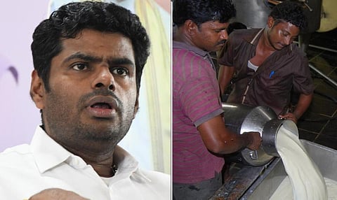 “பால் கூட்டுறவு சங்க ஊழியர்களை புறக்கணிக்கிறது திமுக அரசு” - அண்ணாமலை குற்றச்சாட்டு