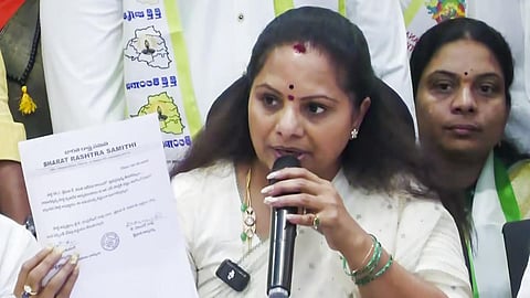 பிஆர்எஸ் கட்சியில் இருந்து கவிதா விலகல் - விரைவில் அடுத்தக்கட்ட நடவடிக்கை என அறிவிப்பு