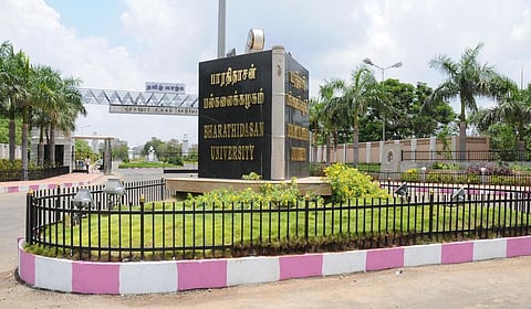 துணைவேந்தர் நியமனத்தில் முரண்கள் நீடிக்கக் கூடாது!