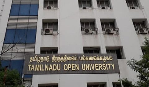 தமிழக கல்வி ஆராய்ச்சி மற்றும் வளர்ச்சி நிறுவனம் சார்பில் 109 பள்ளி, கல்லூரி ஆசிரியர்களுக்கு விருது