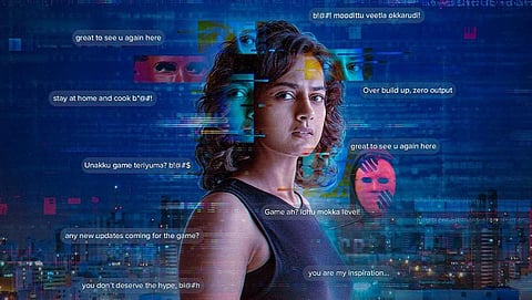 நெட்ஃபிளிக்ஸ் தளத்தில் அக்.2-ல் ‘தி கேம்’!