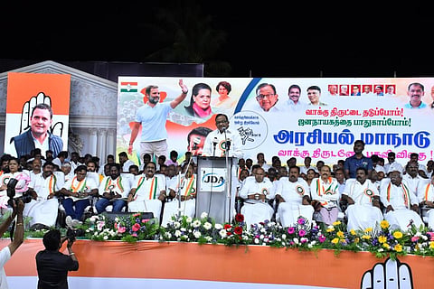 தமிழகத்தில் பாஜக - அதிமுக கூட்டணியால் வாக்கு திருட்டு நடைபெறும் சூழல் உருவாகியுள்ளது: ப.சிதம்பரம் 