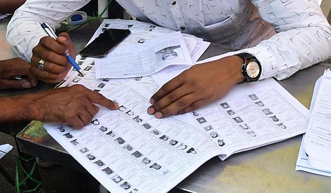 கோப்புப் படம்