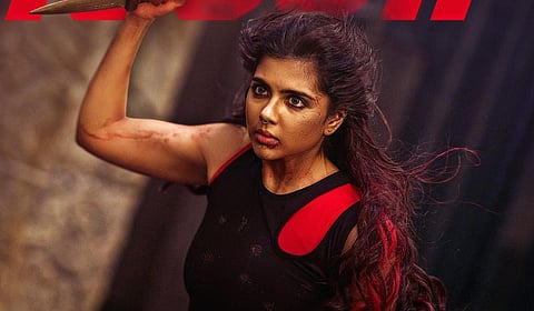 வியத்தகு வசூல் சாதனையை நோக்கி ’லோகா’
