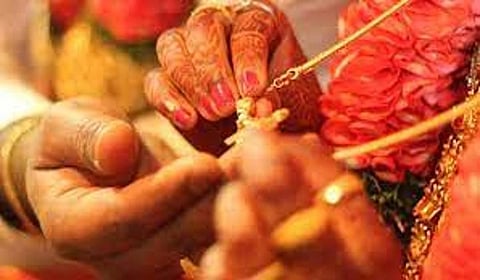 திருமண உதவி திட்டம்: தங்க நாணயம் வாங்க டெண்டர் அறிவிப்பு