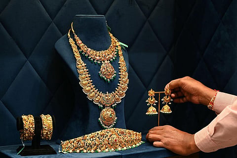 தங்கம் விலை அதிரடி உயர்வு: பவுன் ரூ.82,000-ஐ நெருங்கியது