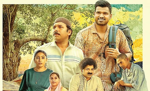 பெருமானி: ஒரு கலாட்டா கல்யாணம் | ஓடிடி விரைவுப் பார்வை