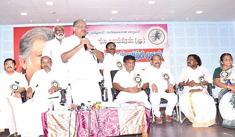 சென்னை, கவிக்கோ அரங்கில் தமாகா சார்பில் மாநில அளவிலான பேச்சாளர்கள் பயிற்சி முகாம், கட்சியின் தலைவர் ஜி.கே.வாசன் தலைமையில் நடைபெற்றது. இதில், துணைத் தலைவர்கள் விடியல் எஸ்.சேகர், ஏ.எஸ்.முனவர் பாஷா உள்ளிட்டோர் பங்கேற்றனர்.