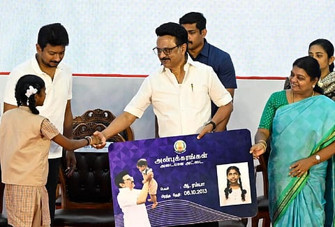 “அரசியலில் சொகுசுக்கு இடமில்லை!” - ‘அன்புக் கரங்கள்’ திட்டத்தை தொடங்கி வைத்த முதல்வர் ஸ்டாலின் பேச்சு