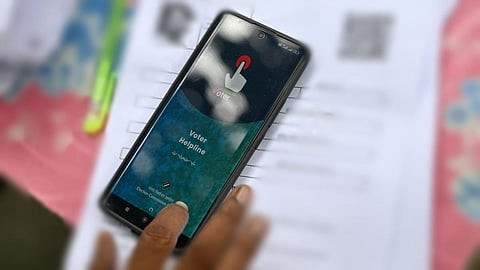 பிரதிநிதித்துவப் படம்