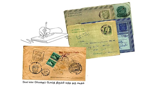 காணாமல் போன கடிதங்கள் | பாற்கடல் 32