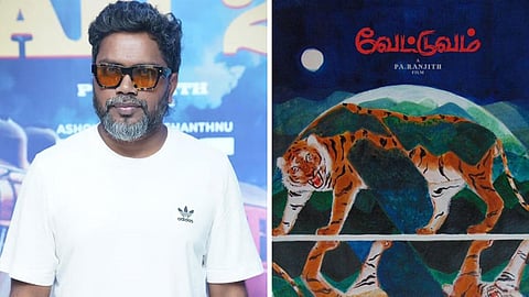 ‘வேட்டுவம்’ படத்தின் கதைக்களம்: பா.ரஞ்சித் தகவல்