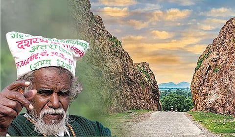 மனிதம் காத்த மலை மனிதர்