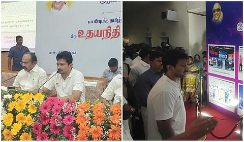 நலத்திட்ட உதவிகளை விரைந்து வழங்க அரசு அலுவலர்களுக்கு உதயநிதி அறிவுறுத்தல்