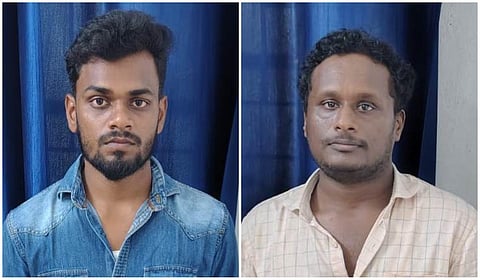 சென்னை: வாடிக்கையாளரின் 162 பவுன் தங்க நகைகளை அடமானம் வைத்து மோசடி - வங்கி ஊழியர்கள் கைது