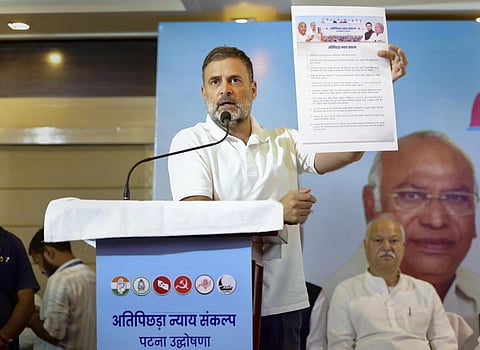 மிகவும் பிற்படுத்தப்பட்ட, பட்டியலின மக்களுக்காக காங். 10 வாக்குறுதிகள் - பிஹாரில் ராகுல் காந்தி வெளியீடு