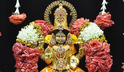 மகாலட்சுமி திருக்கோலம் | நவராத்திரி வழிபாடு