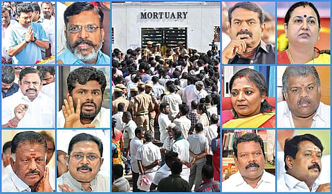 கரூர் துயரம்: அரசியல் தலைவர்களின் கேள்விகளும் கருத்துகளும்!
