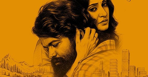 3 காலகட்டங்களில் நடக்கும் காதல் கதை ‘அமரம்’ 