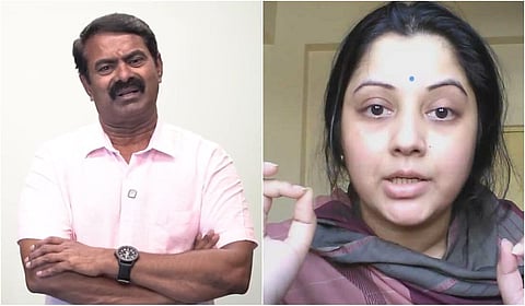 நடிகை வழக்கில் மன்னிப்பு கோரினார் சீமான்: வழக்கை முடித்து வைத்தது உச்ச நீதிமன்றம்!