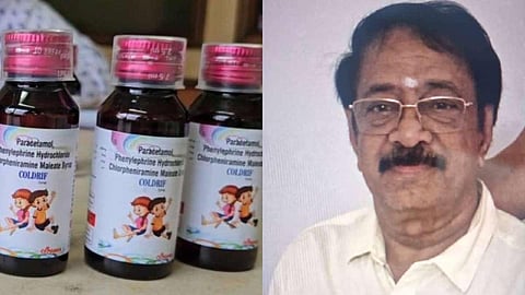 வட மாநிலங்களில் 20 குழந்தைகள் உயிரிழப்பு: இருமல் மருந்து நிறுவன உரிமையாளர் சென்னையில் கைது