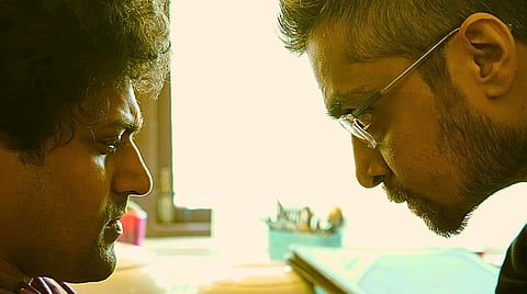 ஆன்லைன் கேமர்களுக்கு ஆப்படிக்கும் படம்!