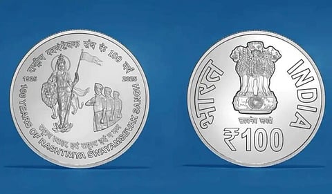 ஆர்எஸ்எஸ் நூற்றாண்டு சிறப்பு நாணயம், தபால் தலை வெளியீடு