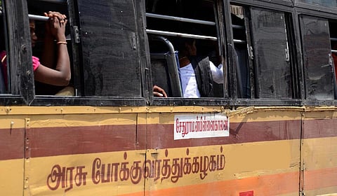 கோப்புப் படம்