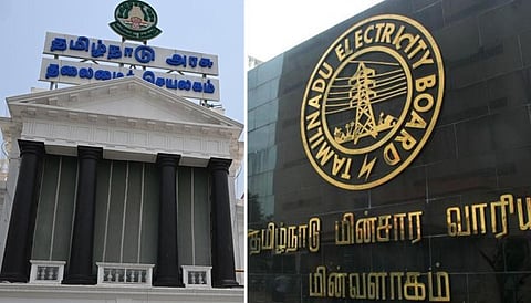 தமிழக மின்வாரிய ஊழியர்களுக்கு ரூ.16,800 வரை போனஸ்