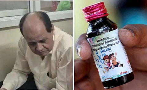 ம.பி.யில் குழந்தைகளுக்கு பரிந்துரை செய்த ஒவ்வொரு இருமல் மருந்து பாட்டிலுக்கும் 10% கமிஷன் பெற்ற மருத்துவர்