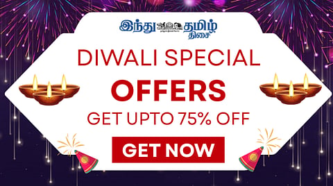 தீபாவளி சிறப்பு சலுகை! - இப்போதே உங்கள் Gold Plan-ஐ வெறும் ₹885-க்கு பெறுங்கள்!